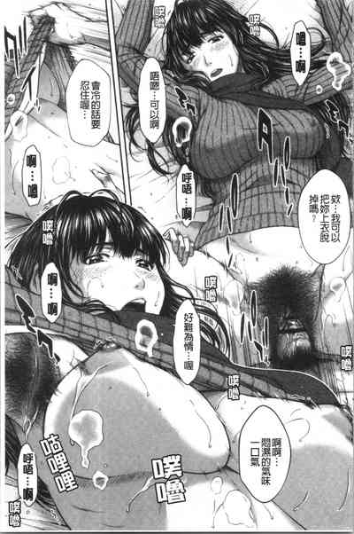 第65頁圖
