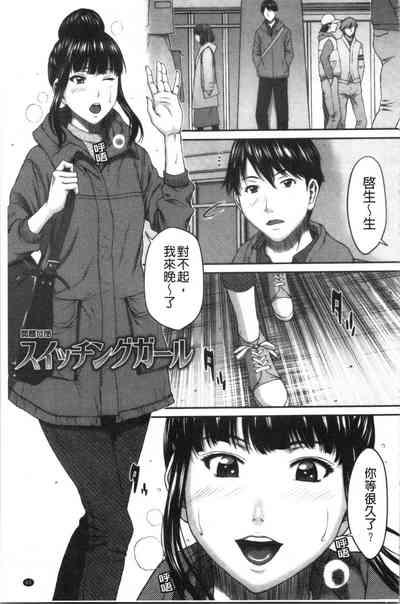 第69頁圖