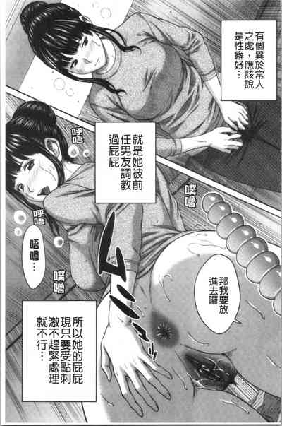 第73頁圖