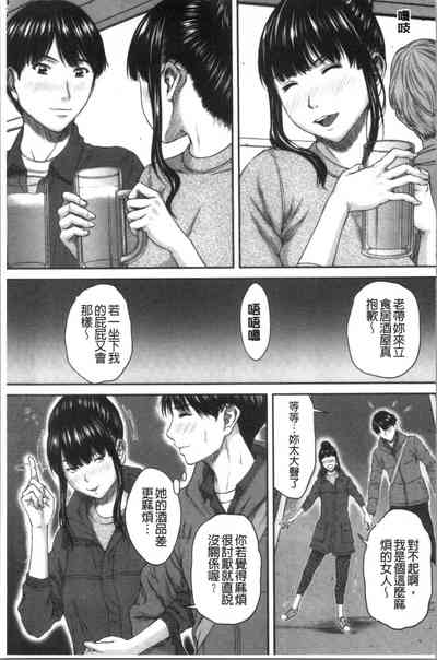 第77頁圖
