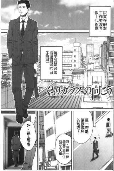 第89頁圖