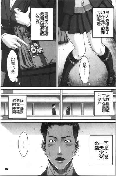 第93頁圖
