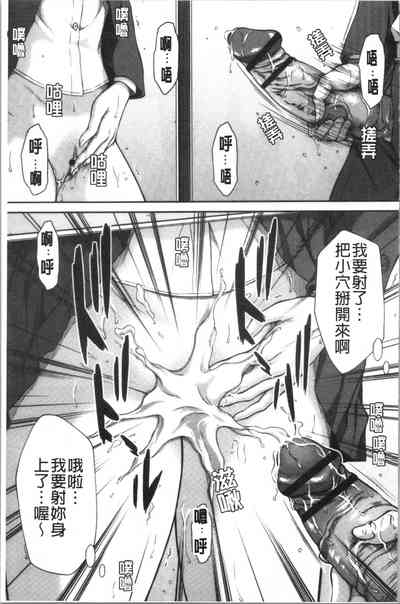 第97頁圖