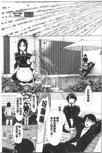 第117頁圖