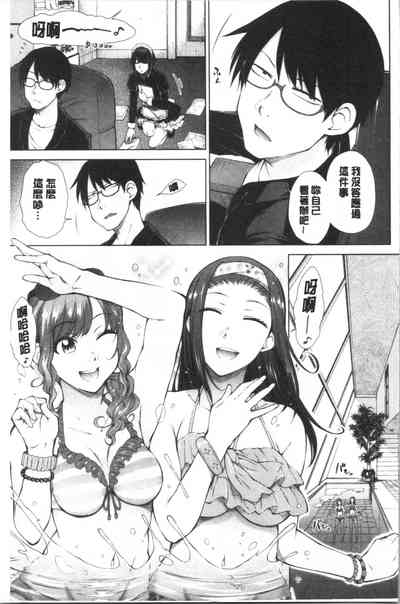 第13頁圖