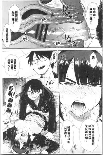 第173頁圖