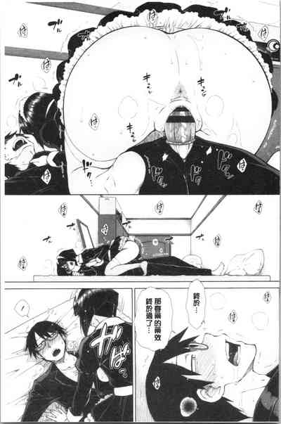 第181頁圖