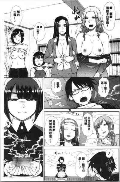 第189頁圖