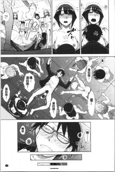 第205頁圖