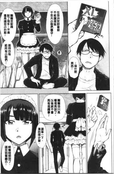 第33頁圖