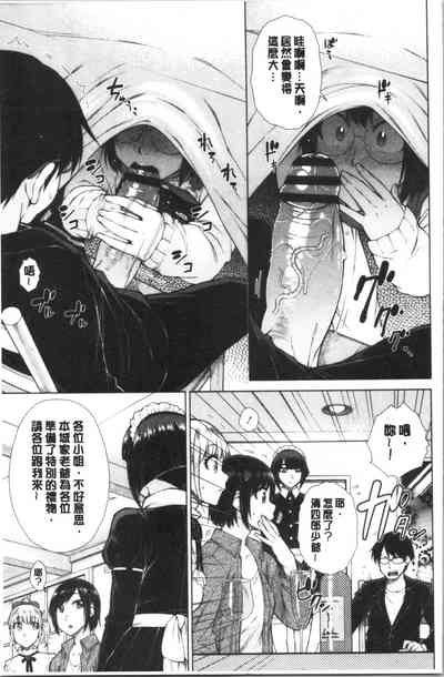 第37頁圖