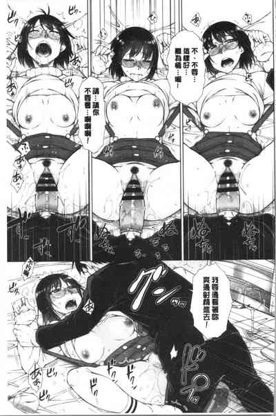 第45頁圖