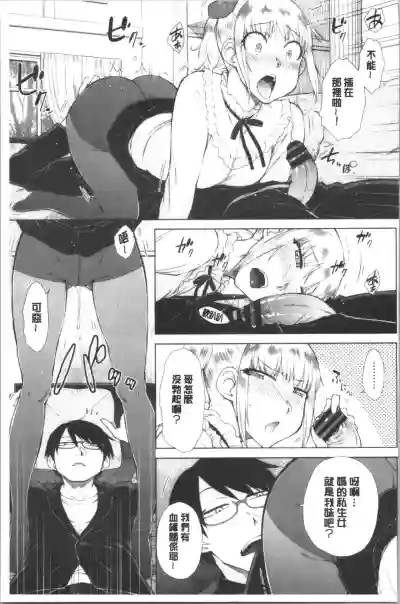 第81頁圖