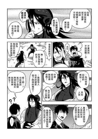 第13页图