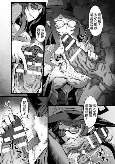 第5頁圖