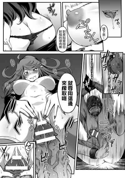 第9頁圖