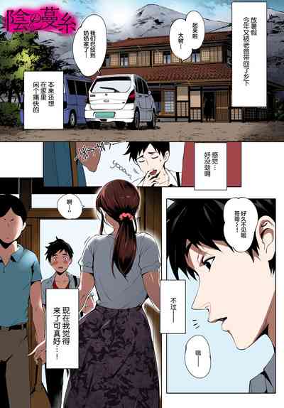 第1頁圖