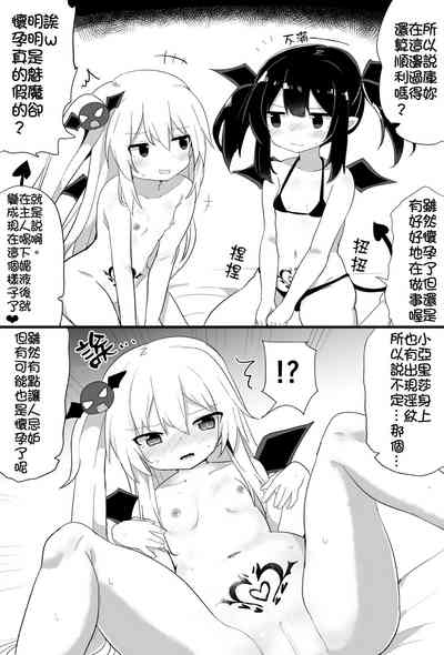 第21頁圖
