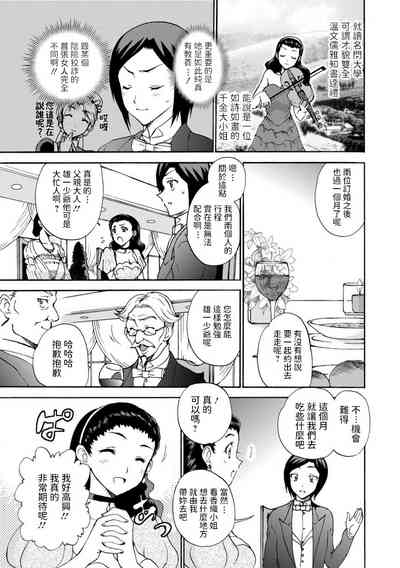 第13页图