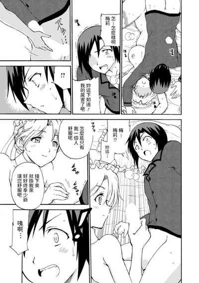 第21页图