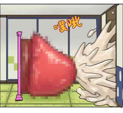 第17頁圖