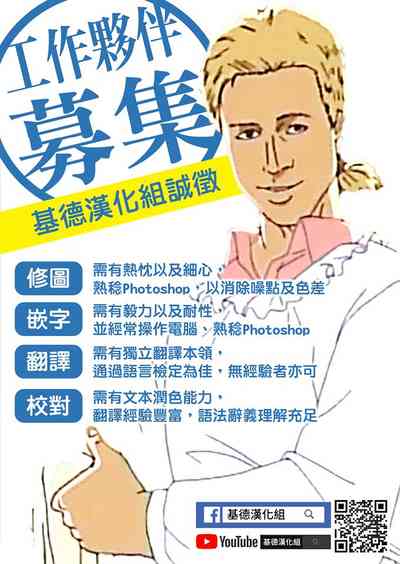 第29頁圖