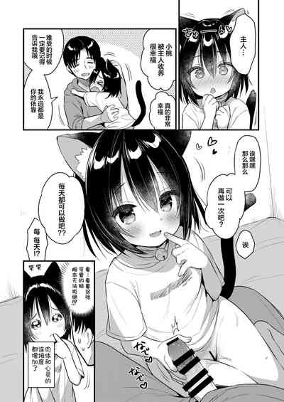第21页图
