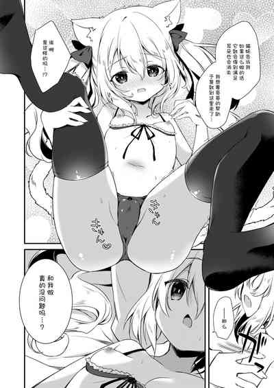第45页图