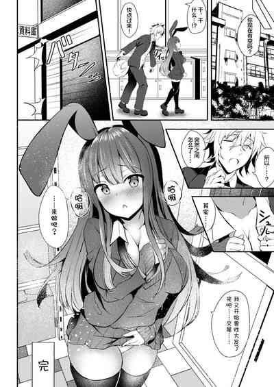 第85页图