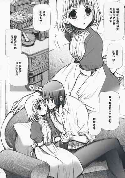 第9頁圖