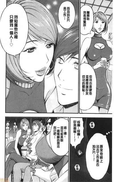 第109頁圖