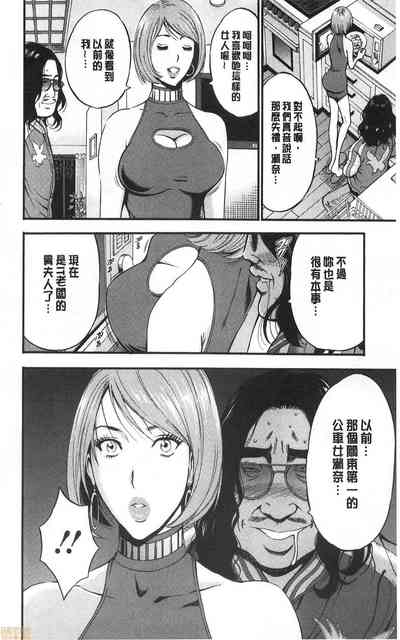 第113頁圖