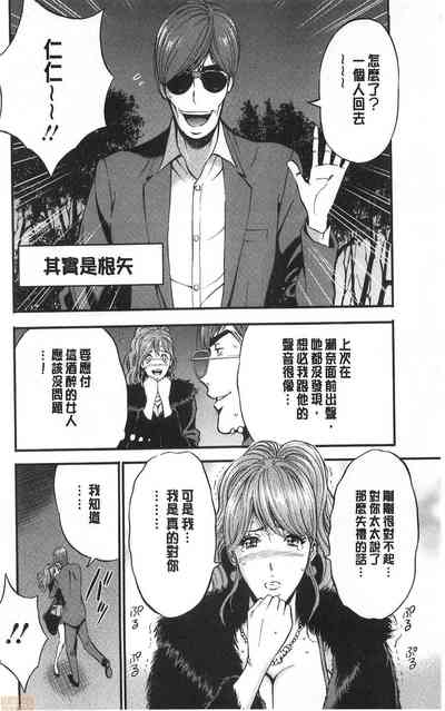 第117頁圖