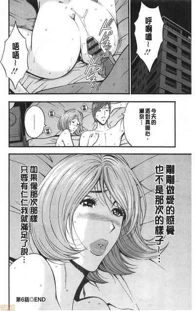 第125頁圖