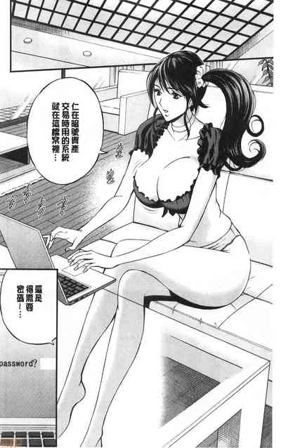 第129頁圖