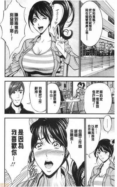 第157頁圖