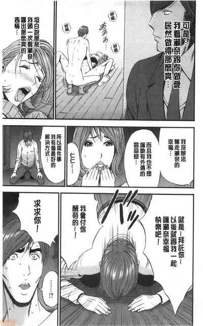 第181頁圖