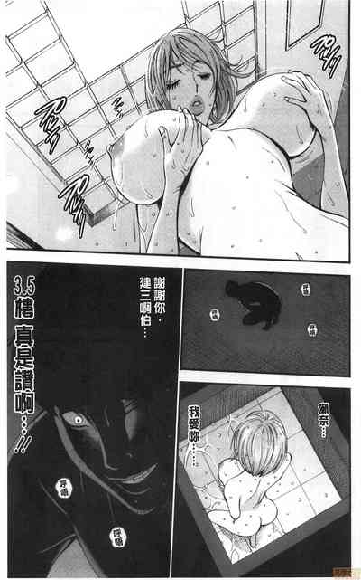 第25頁圖