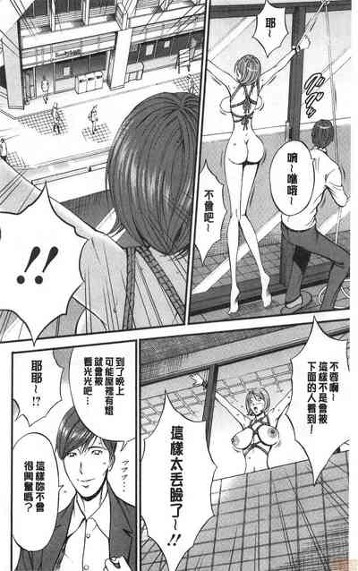 第53頁圖