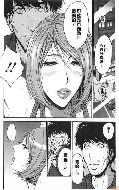 第69頁圖