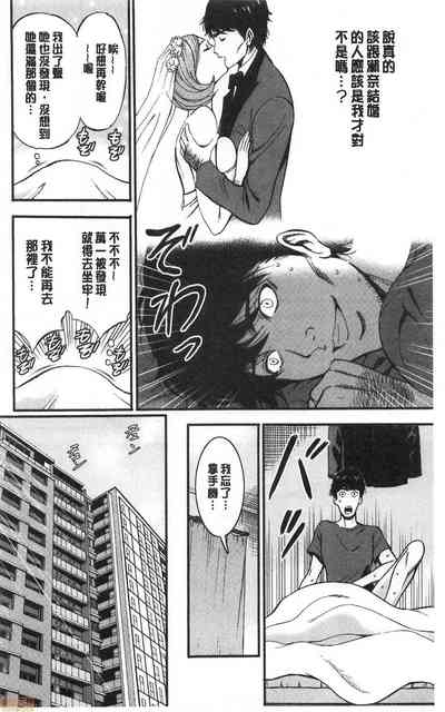 第73頁圖