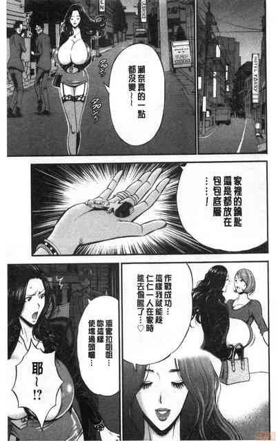 第93頁圖