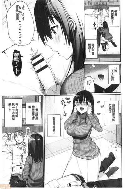 第113页图