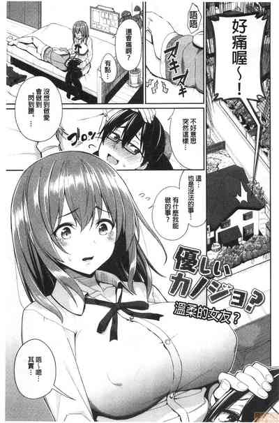 第129页图