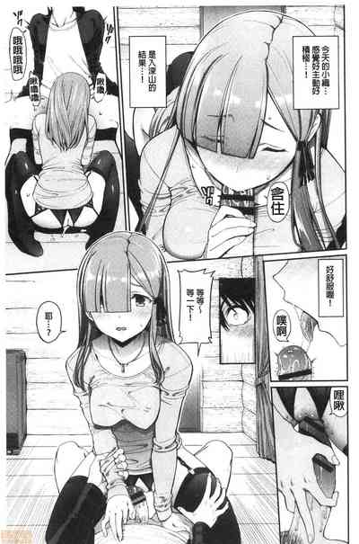 第157页图