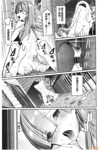 第161页图