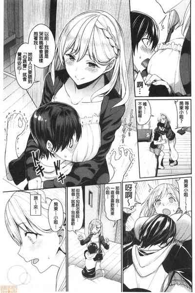 第177页图