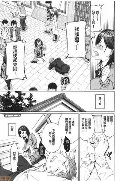 第29页图
