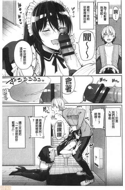 第49页图