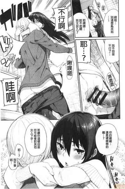 第81页图